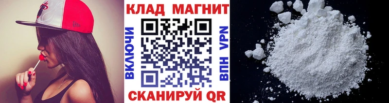 Гашиш Удомля