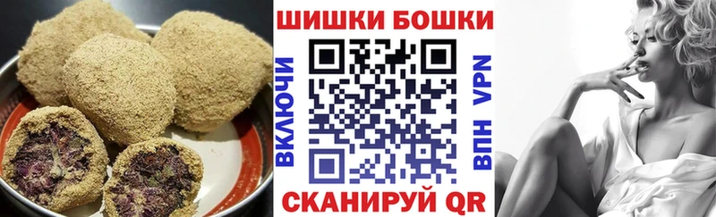 Еда ТГК конопля  сколько стоит  Удомля 