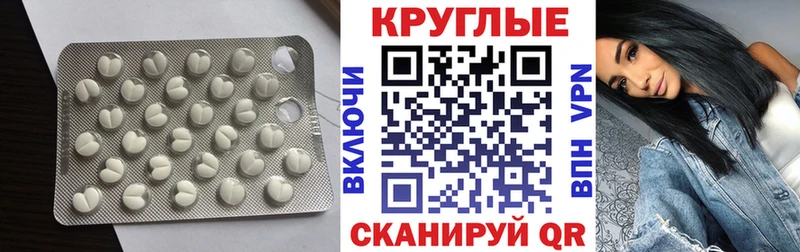 что такое   Удомля  kraken ССЫЛКА  Ecstasy VHQ 