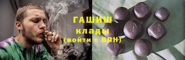 дурь Аркадак