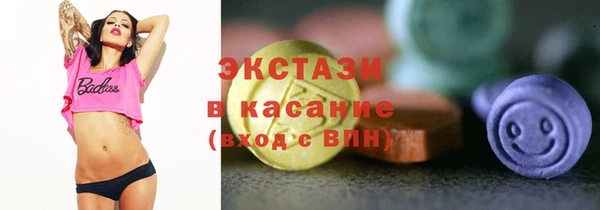прущая мука Алексеевка