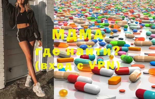 прущая мука Алексеевка