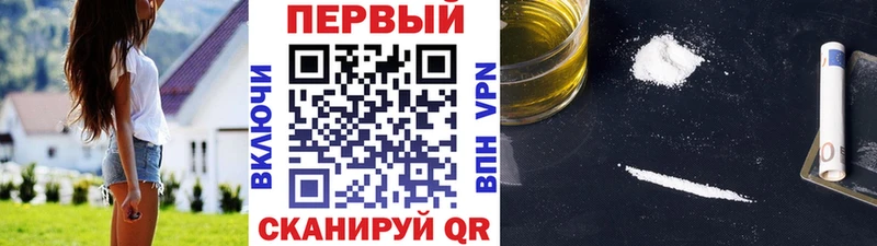 Метамфетамин витя  Удомля 