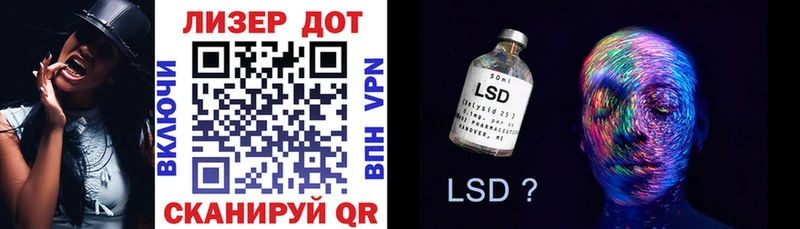 Марки NBOMe 1,5мг  Удомля 